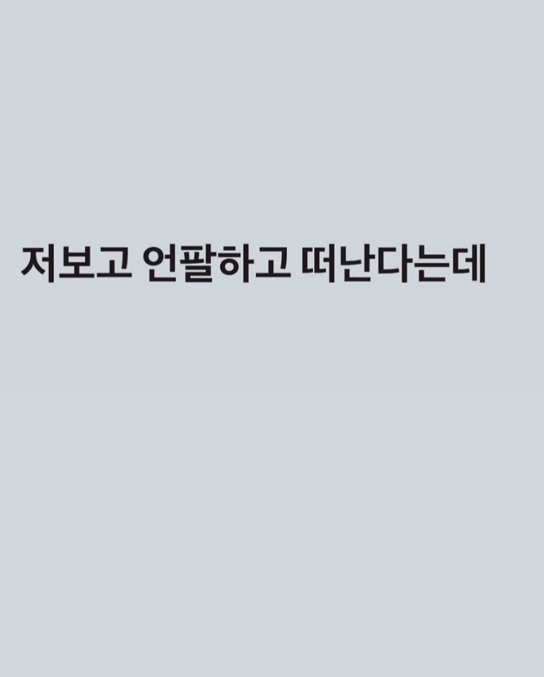 메카닉 라이터 1