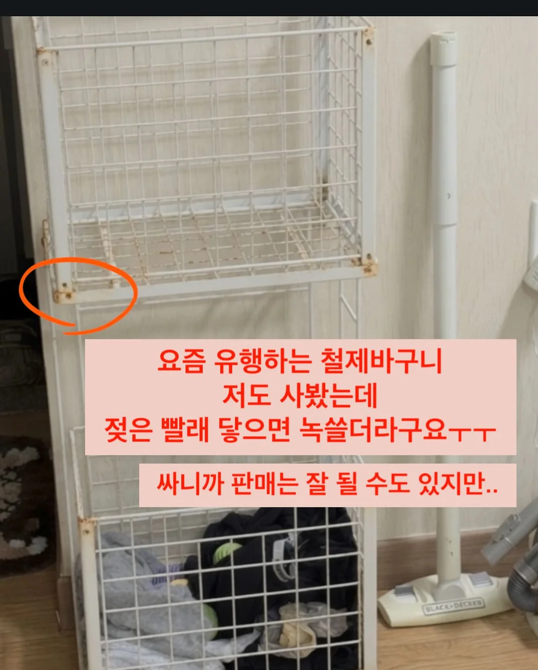 메카닉 라이터 4