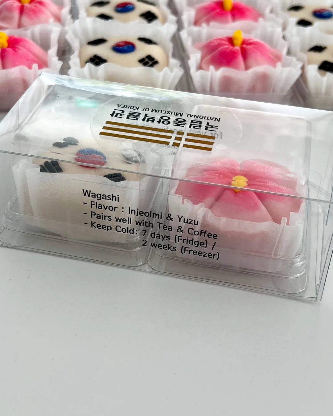 화과자 15구 선물세트 3