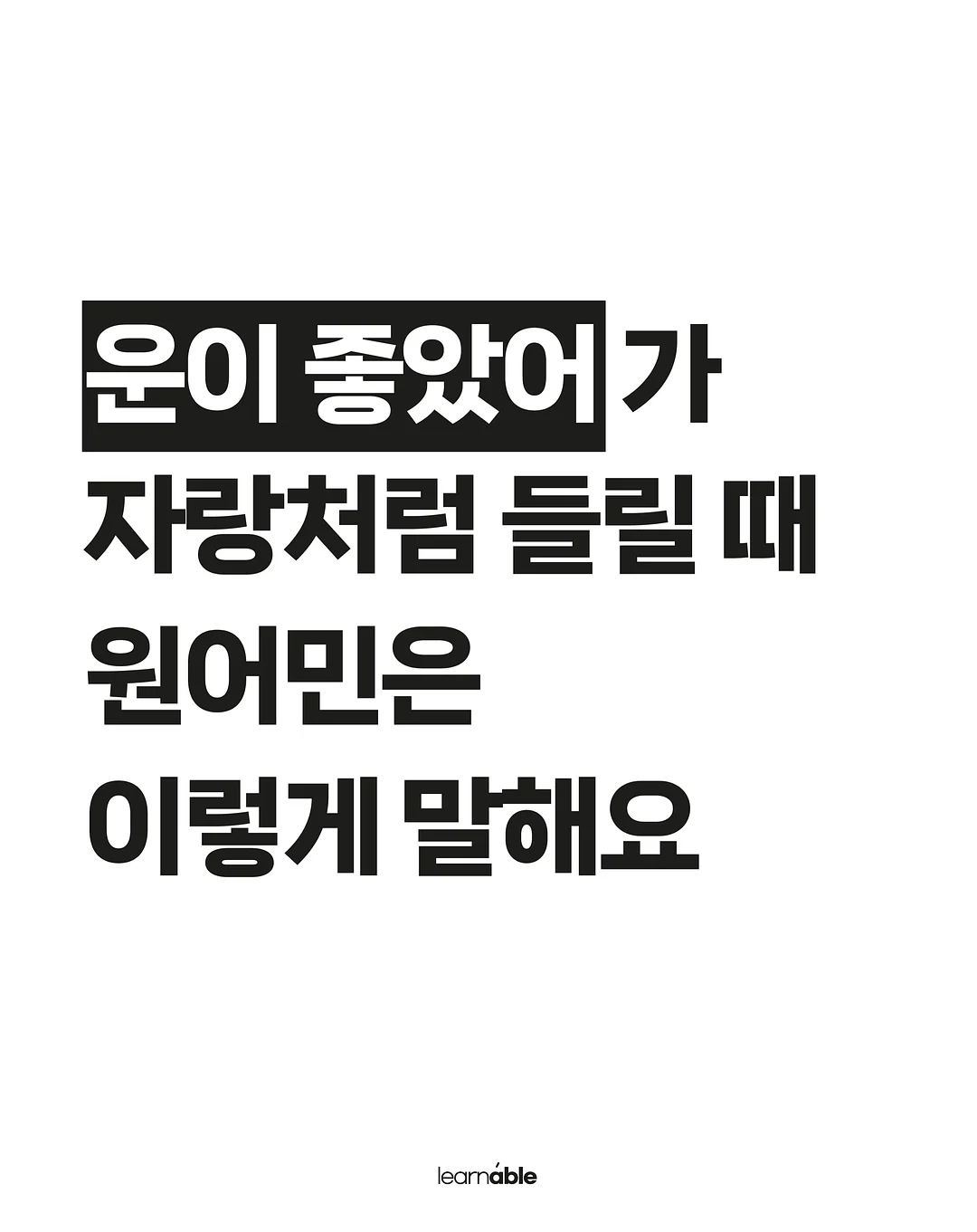 잔골지 티셔츠 1