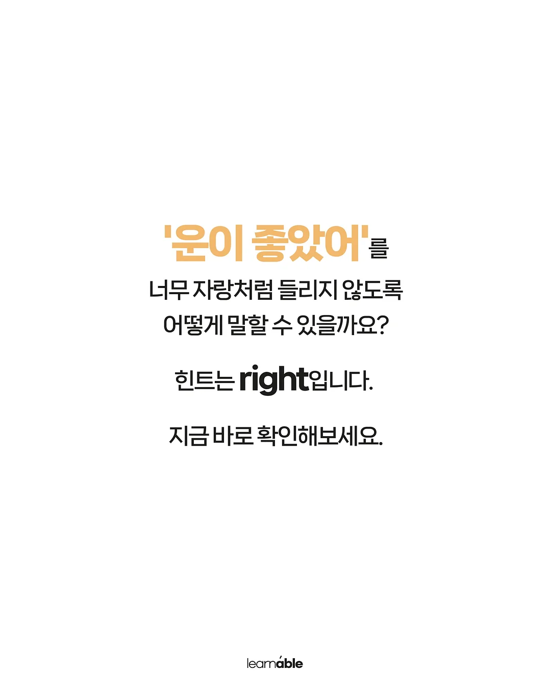 잔골지 티셔츠 2