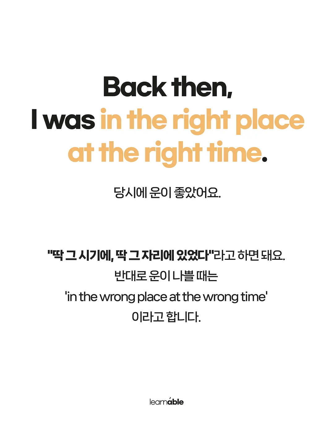 잔골지 티셔츠 3