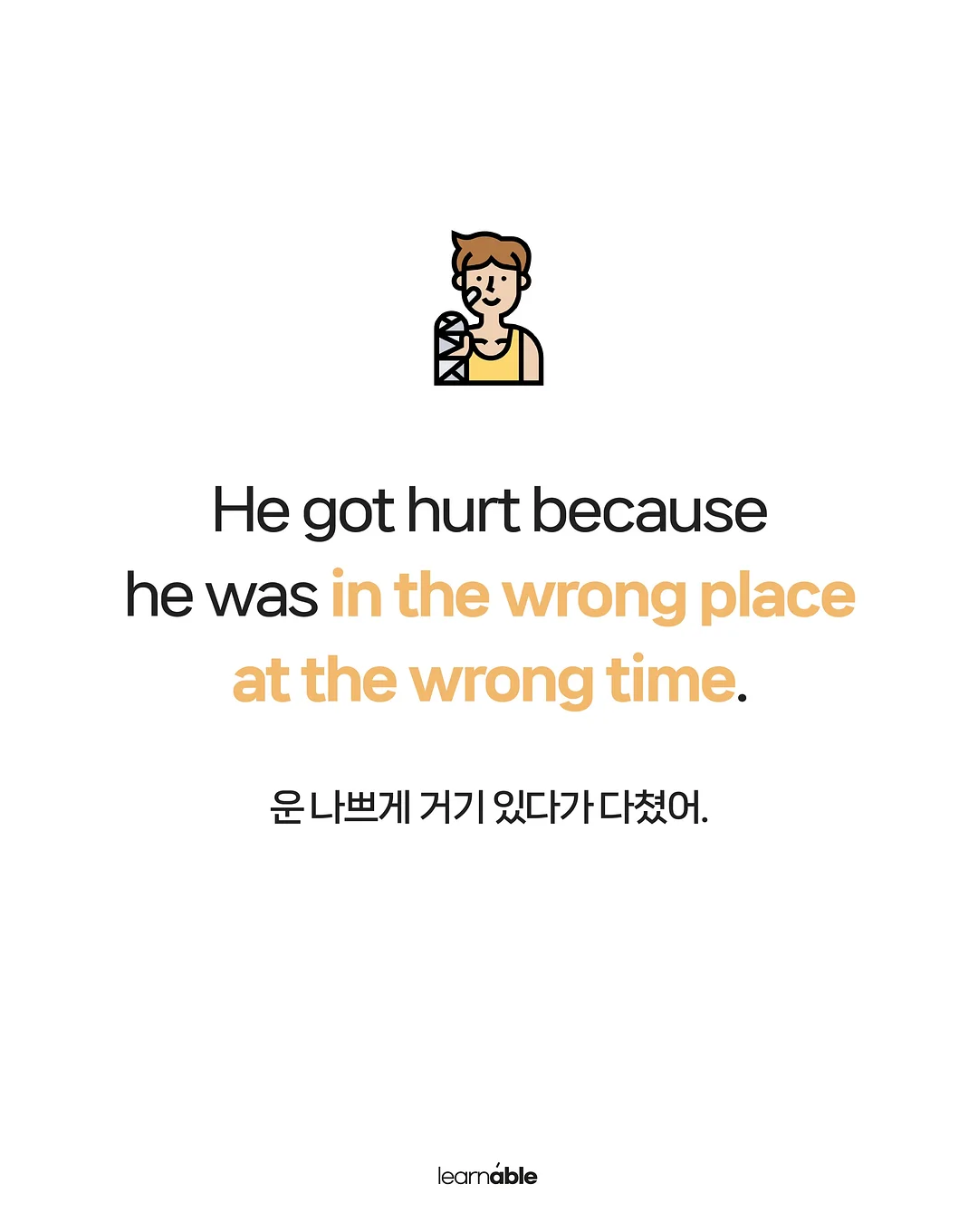 잔골지 티셔츠 6