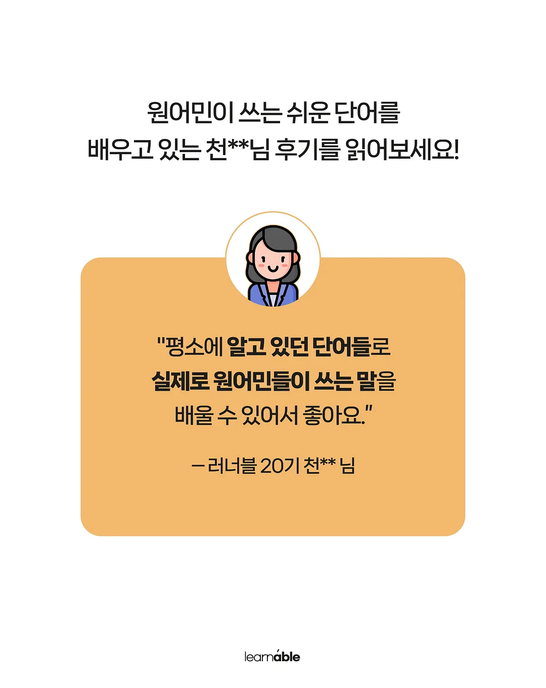 잔골지 티셔츠 8