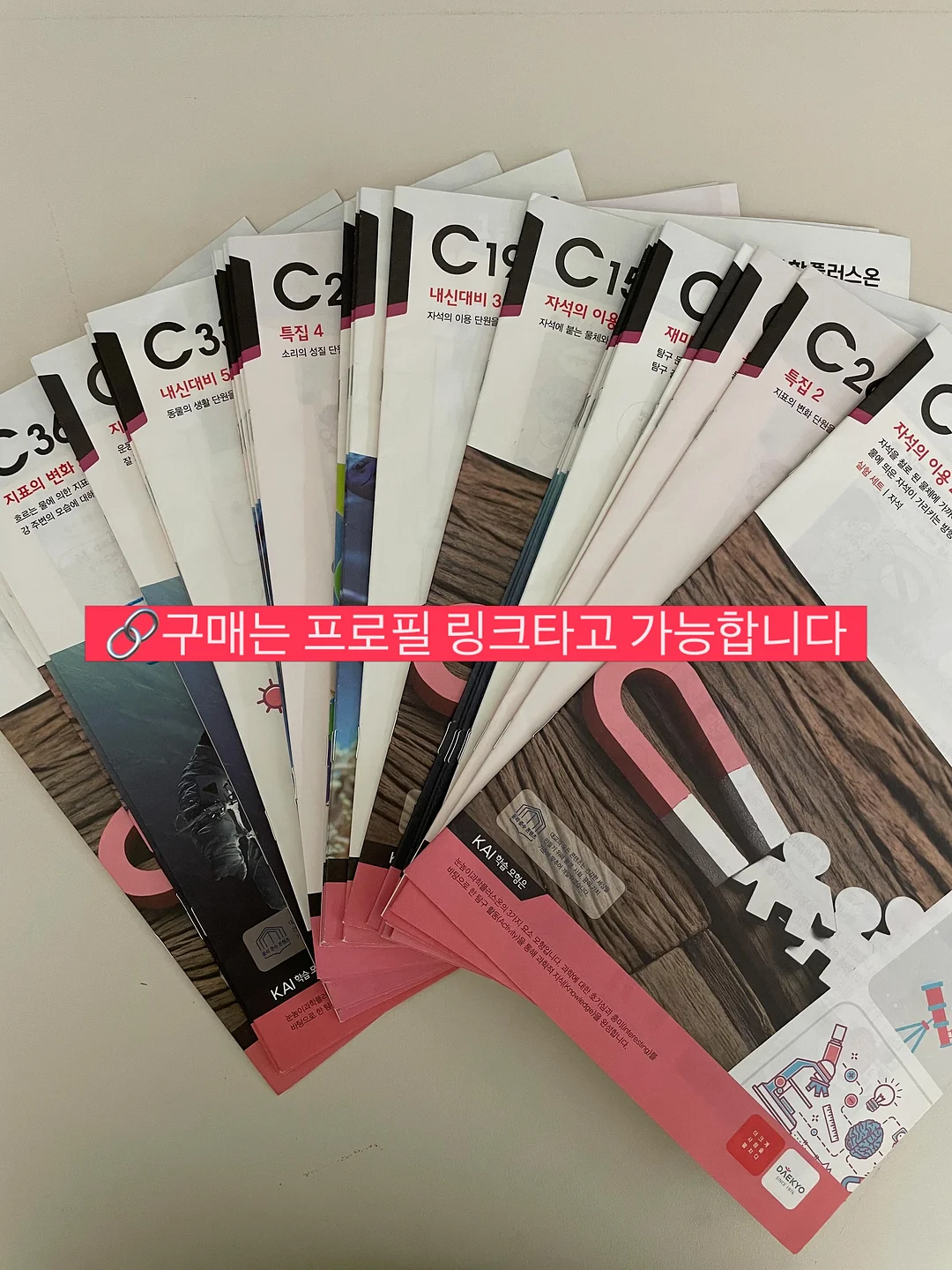 원피스 15