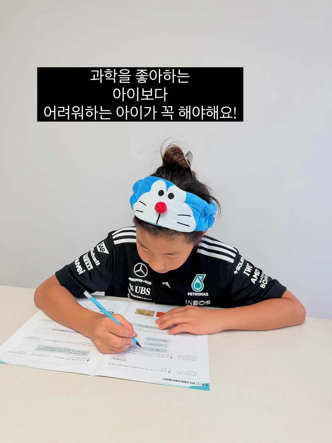 원피스 2
