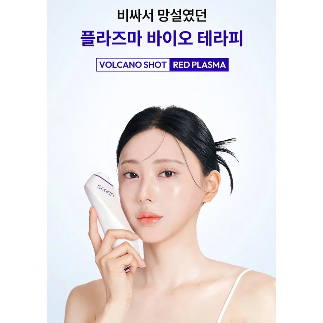 윔쉐이크 단백질 쉐이크 2