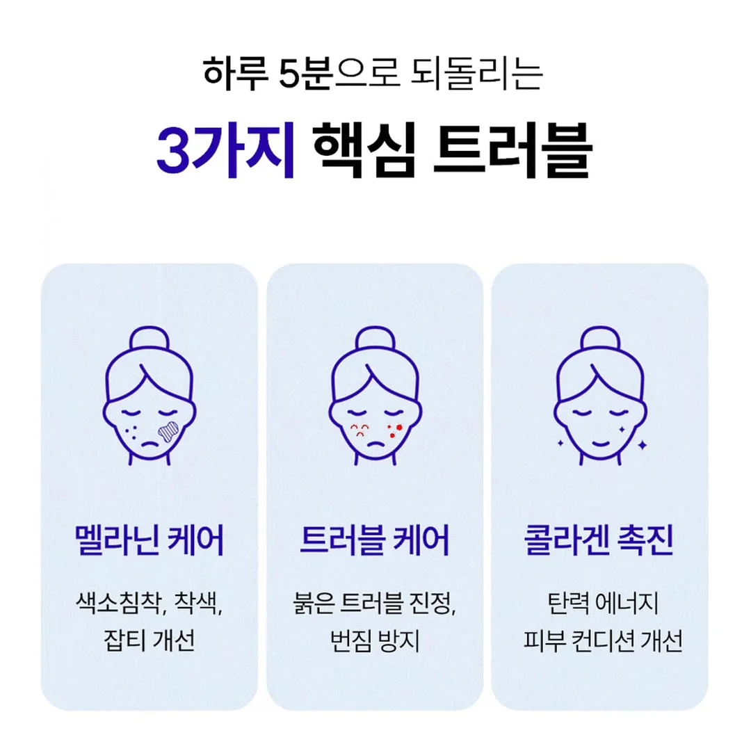 윔쉐이크 단백질 쉐이크 4