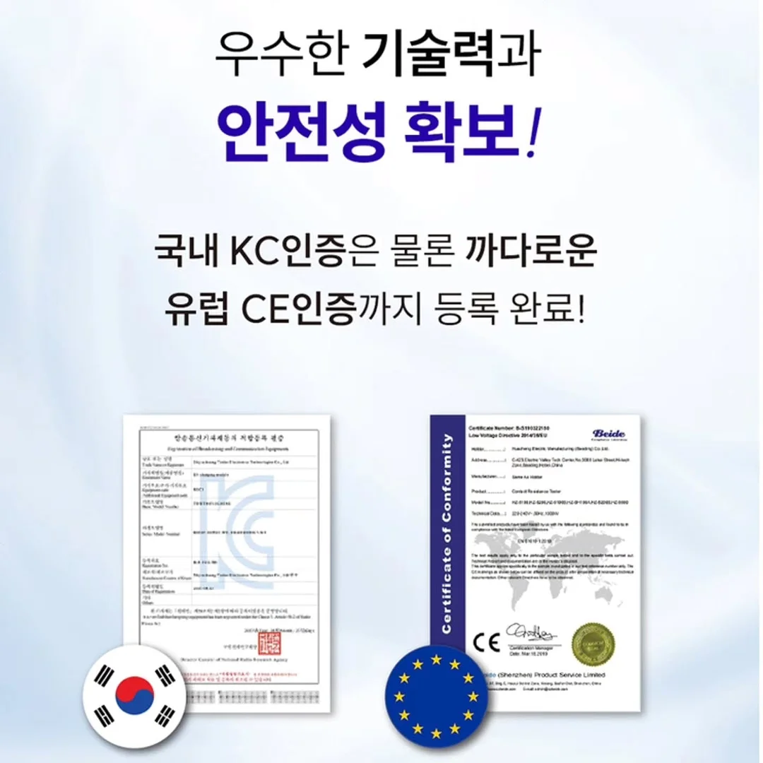 윔쉐이크 단백질 쉐이크 6