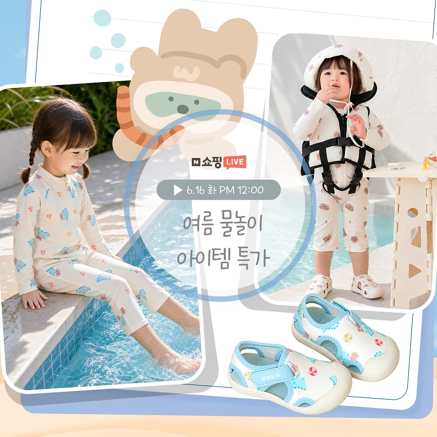 코치 라탄 라인 가방
