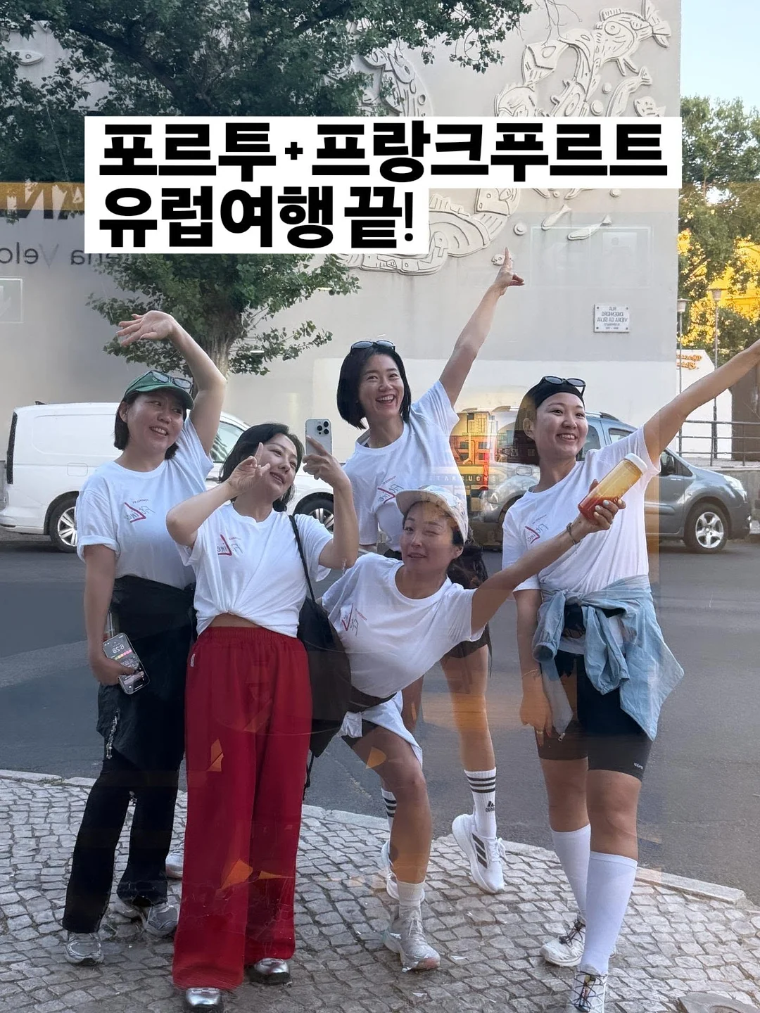 라이즈무드X한씬 패키지 1