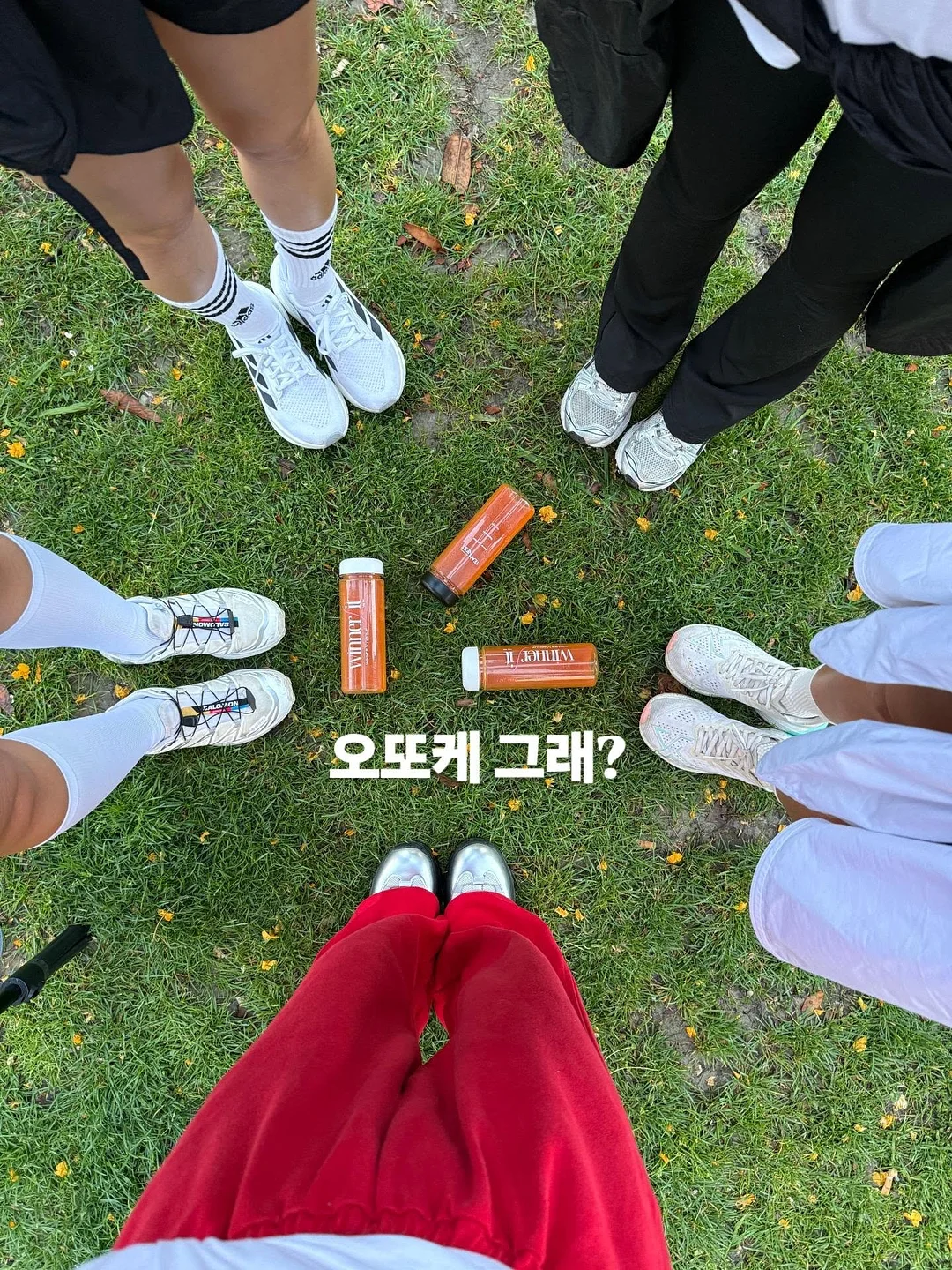 라이즈무드X한씬 패키지 3