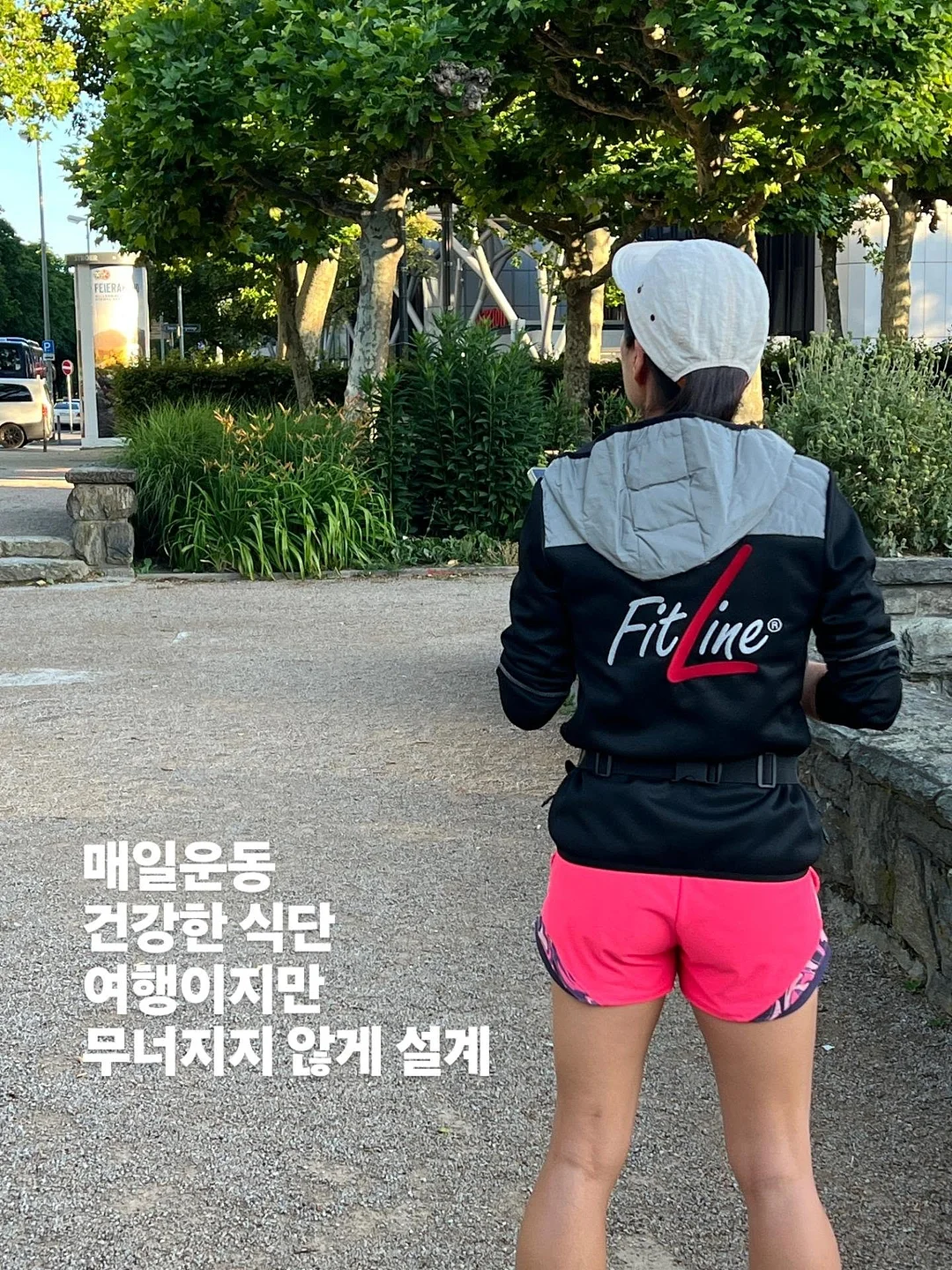 라이즈무드X한씬 패키지 4
