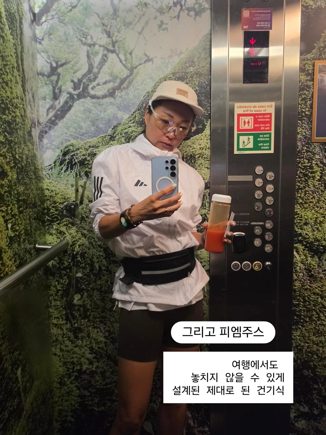 라이즈무드X한씬 패키지 6