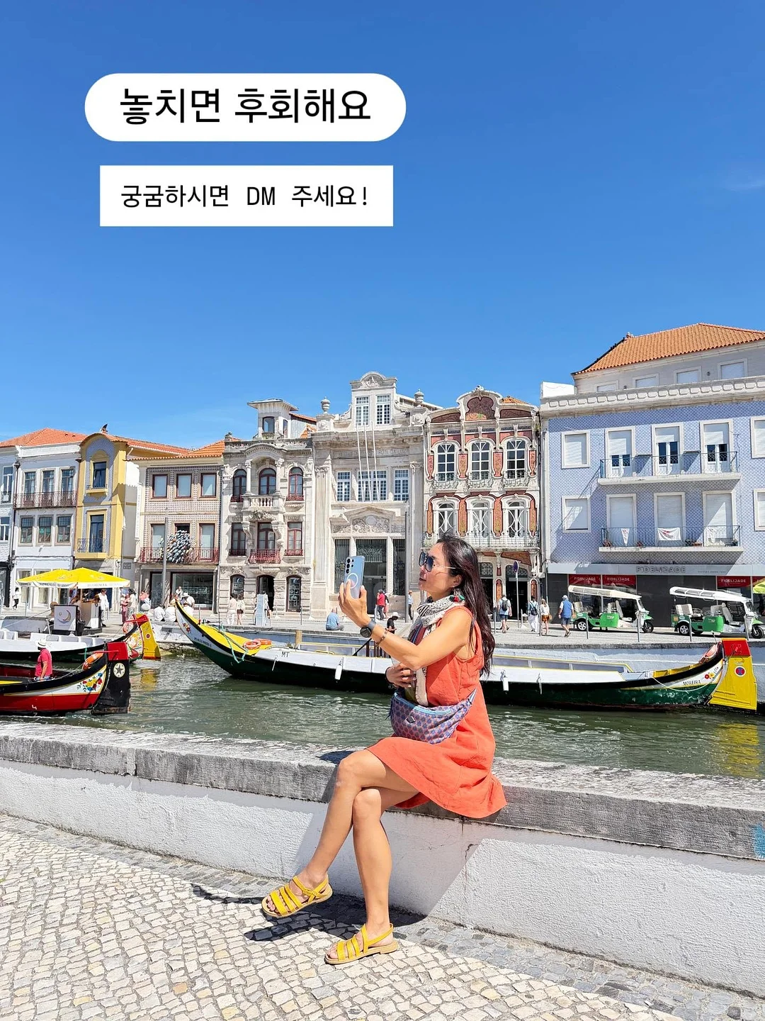 라이즈무드X한씬 패키지 10
