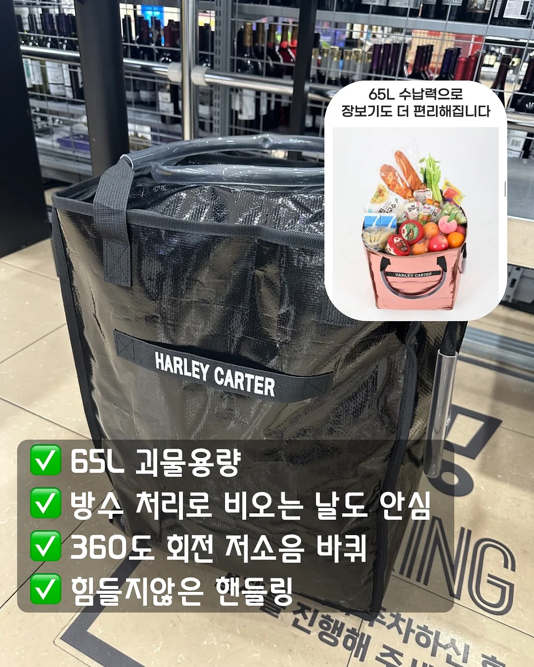 깅엄체크 포켓백팩 & 키티볼캡 2