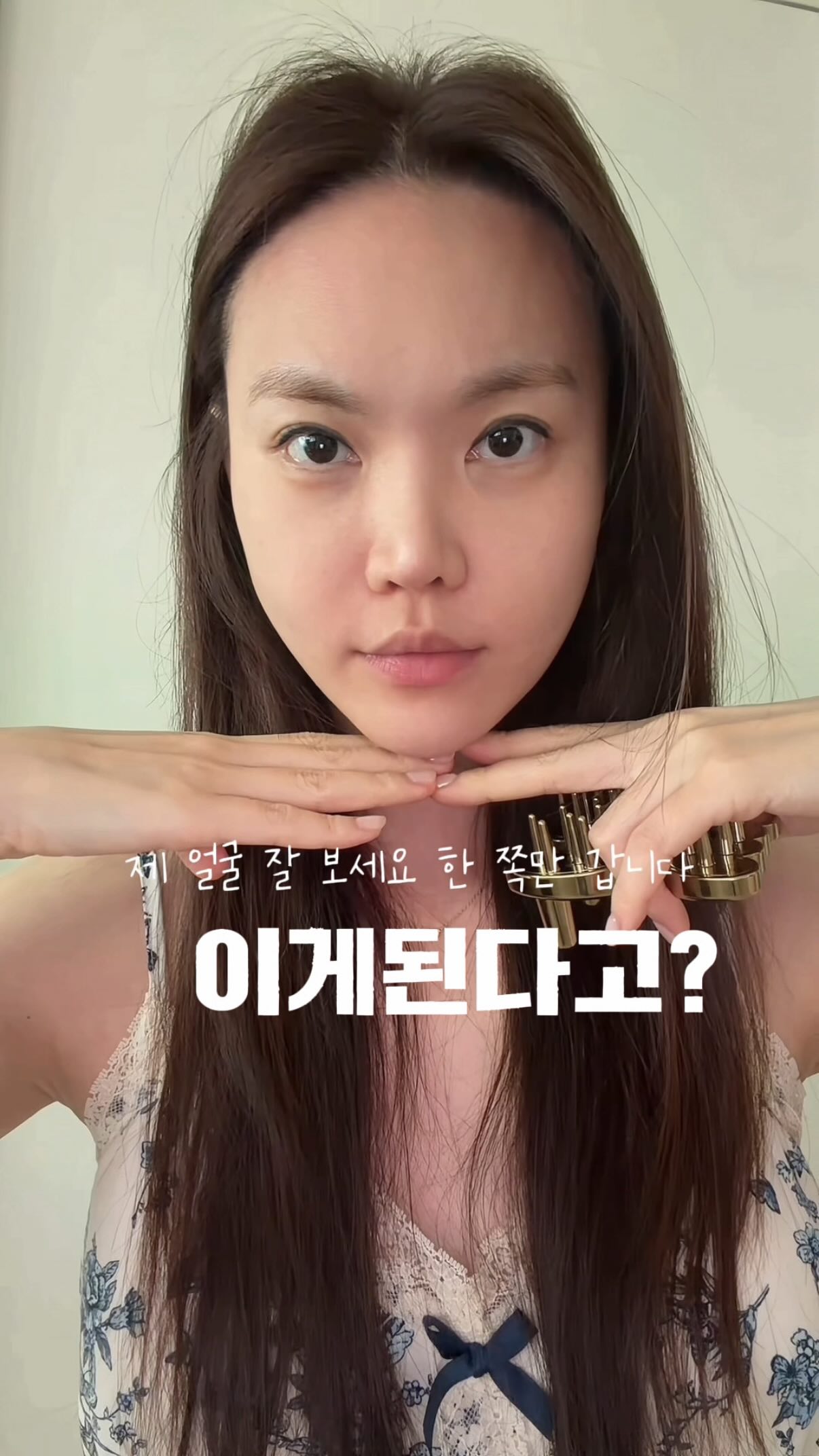 교방무 짧은 삼작 노리개