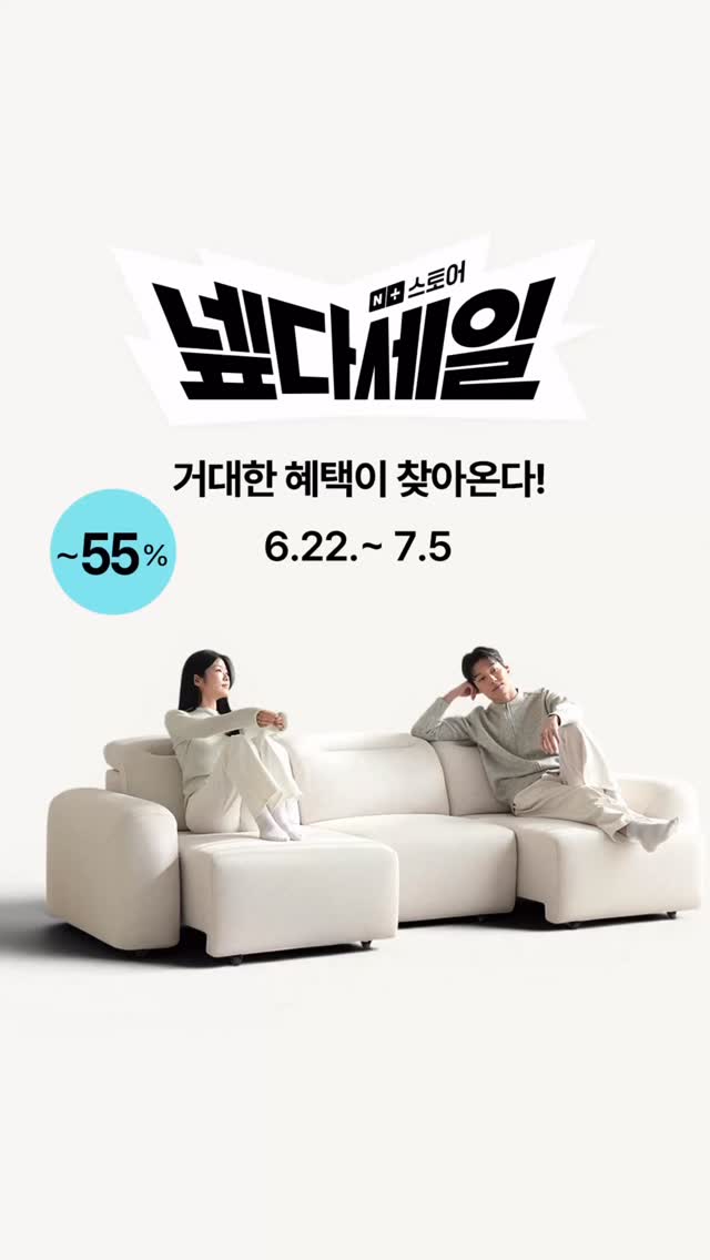 화이트민들레 한복드레스
