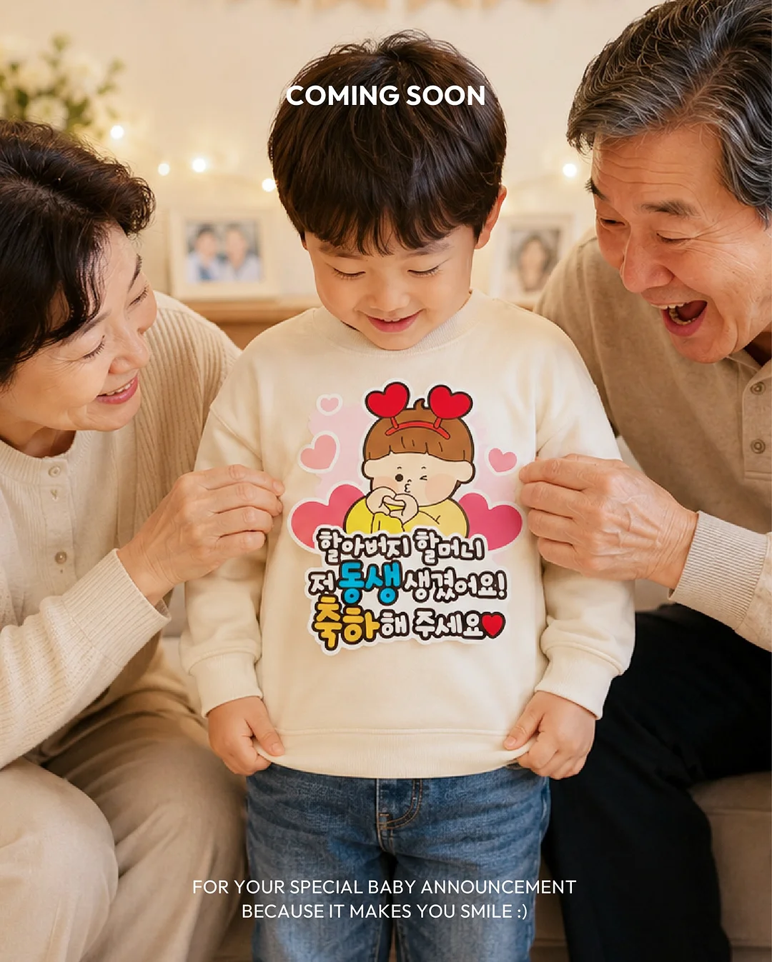 프리미엄 밀푀유나베 밀키트 1
