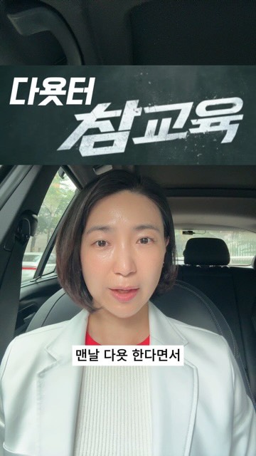 NFC 동백꽃 키링