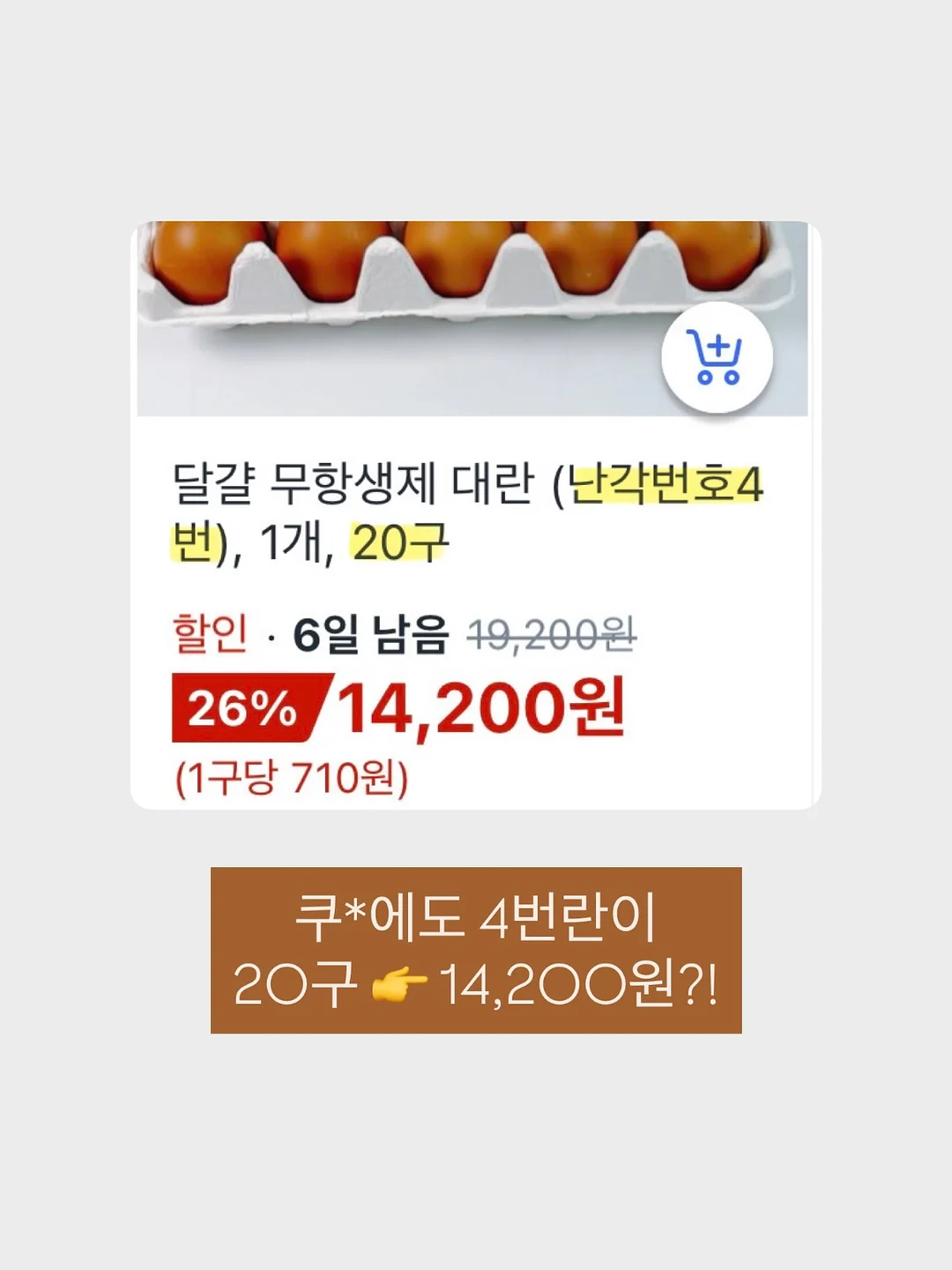 김밥 3