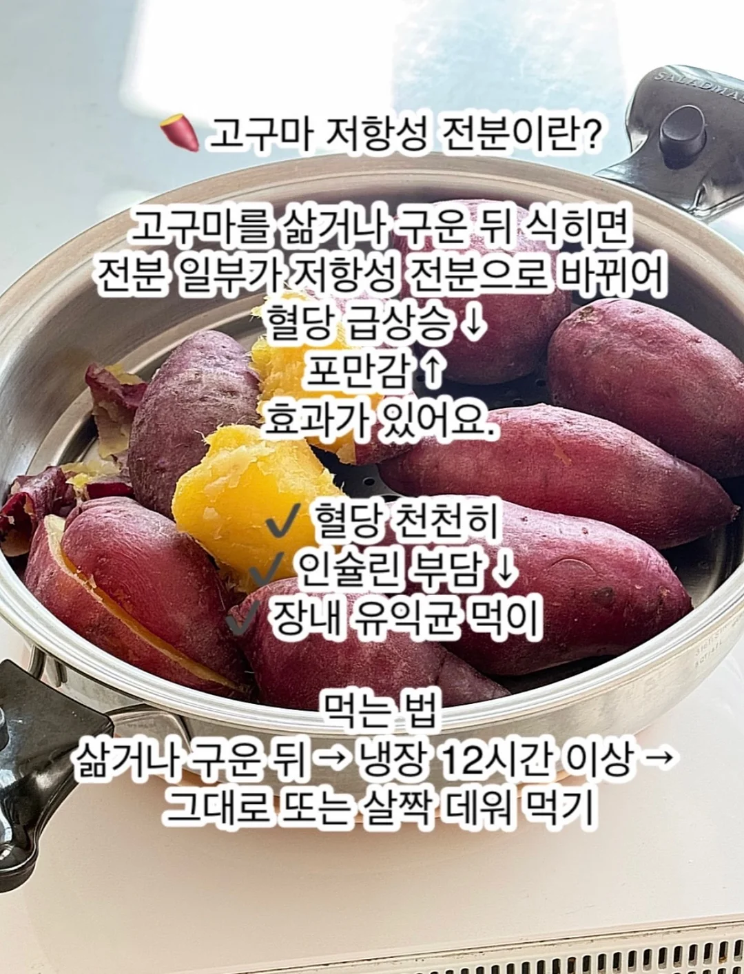 키즈트리 범고래선생님 수업 5