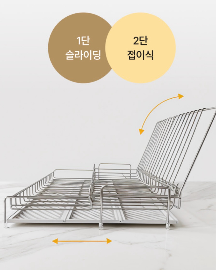 보니토 여름 코디 11