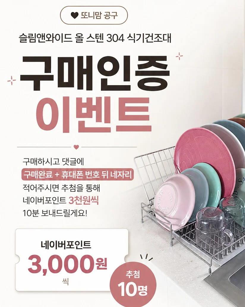 혼수 이불 2