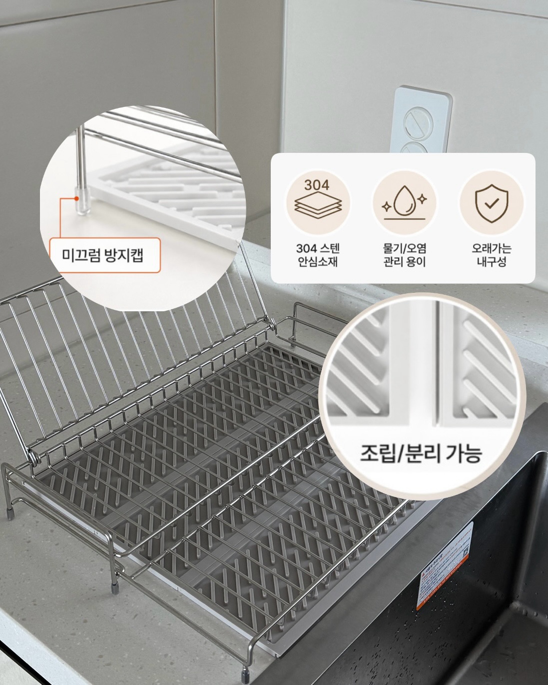 보니토 여름 코디 9