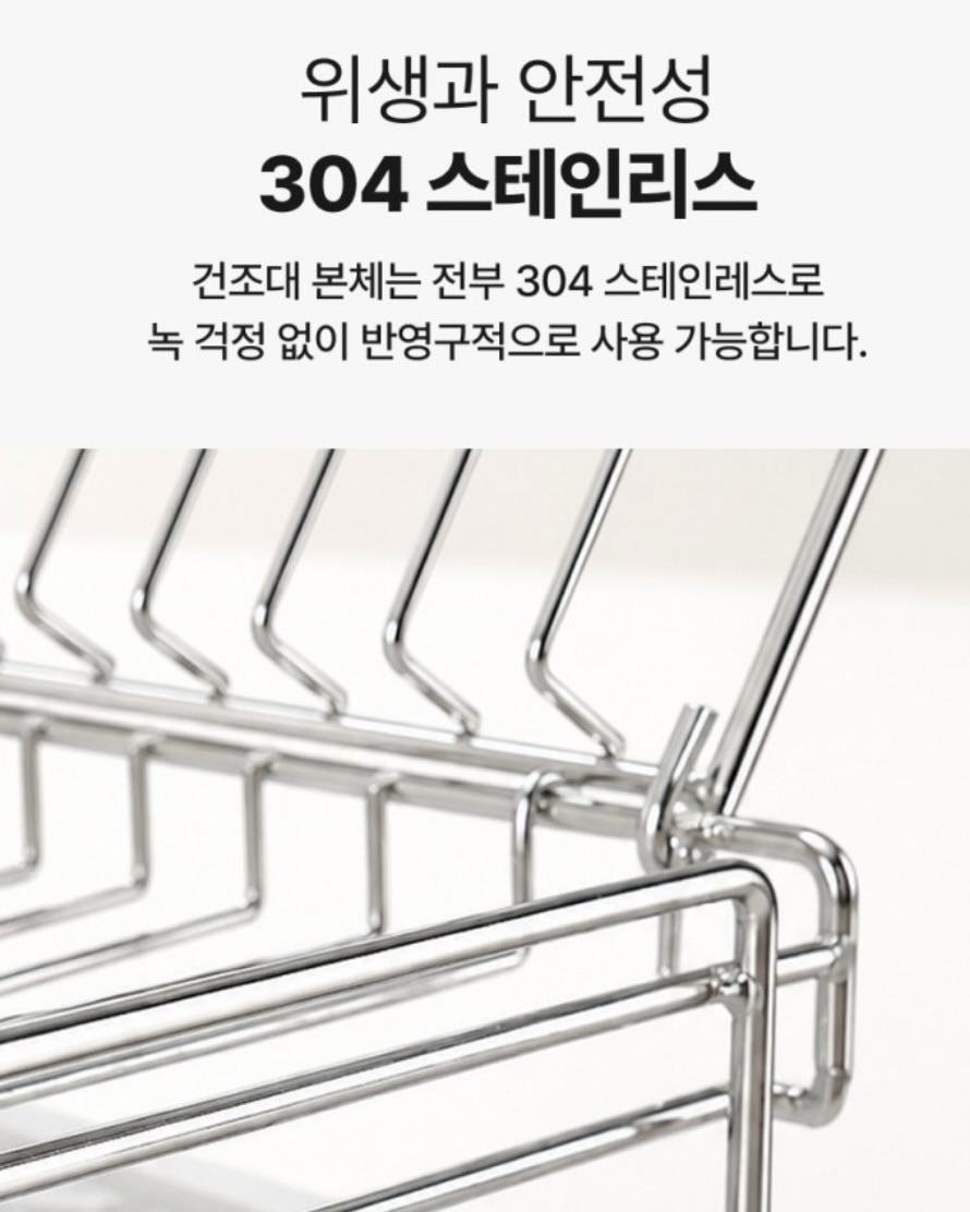보니토 여름 코디 10