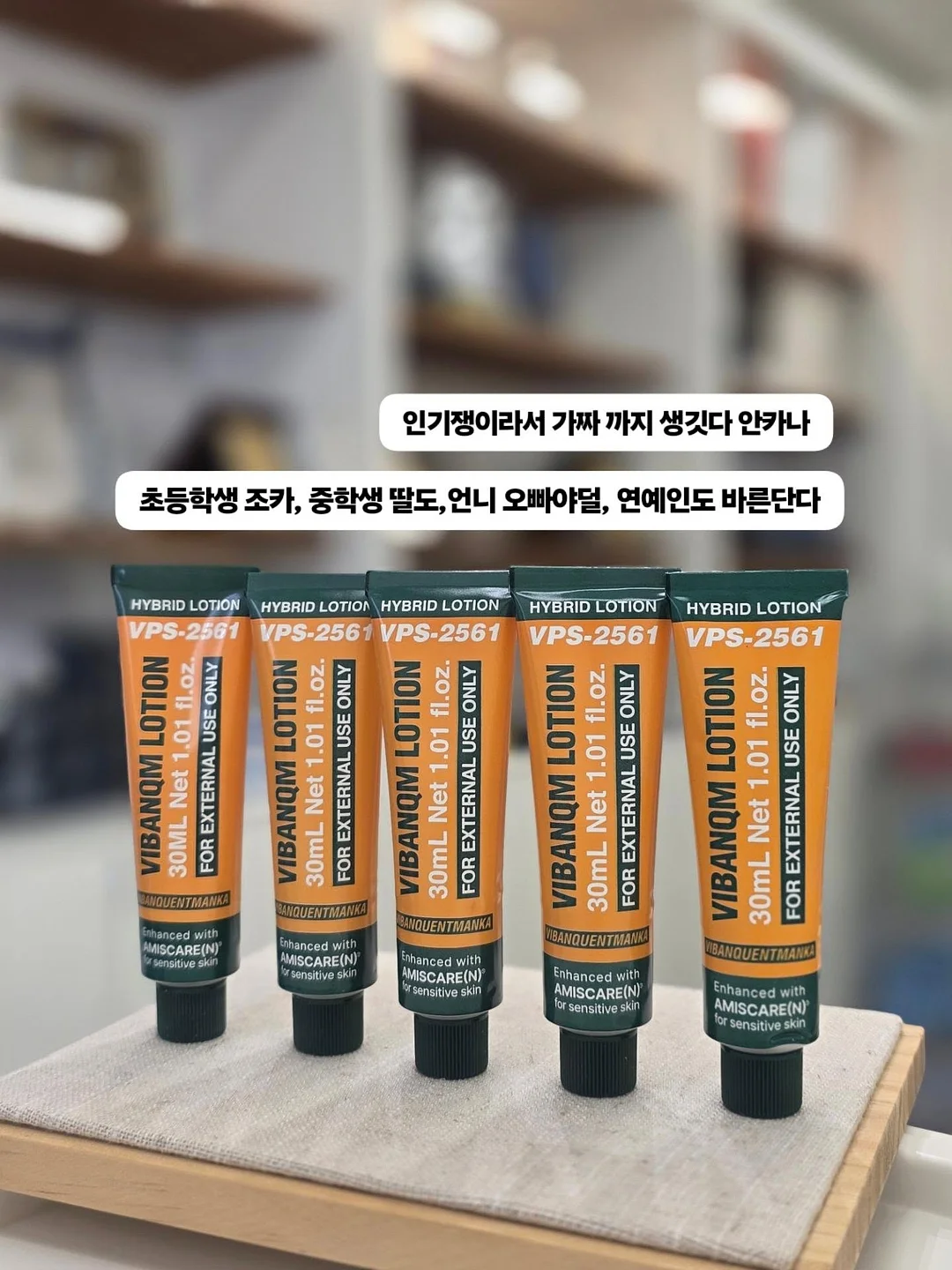 꽃을 건네듯 나에게 말을 건네다 2