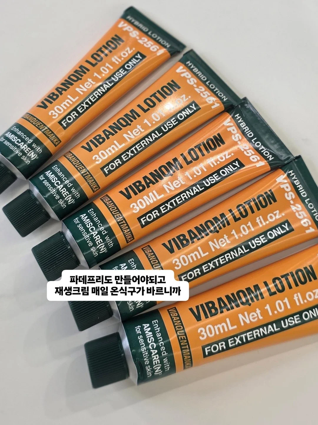 꽃을 건네듯 나에게 말을 건네다 4