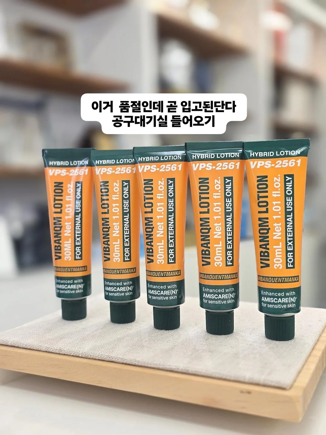 꽃을 건네듯 나에게 말을 건네다 5