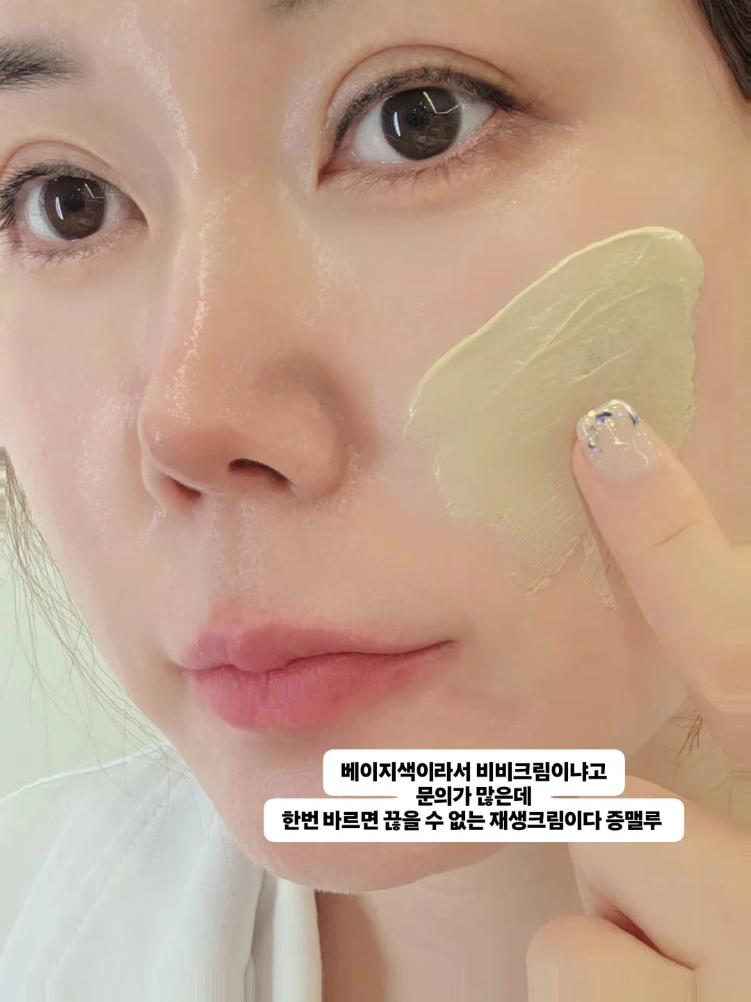 꽃을 건네듯 나에게 말을 건네다 6