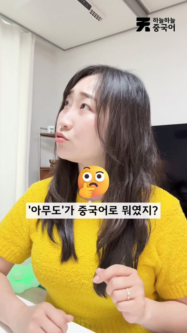 사이트 전체