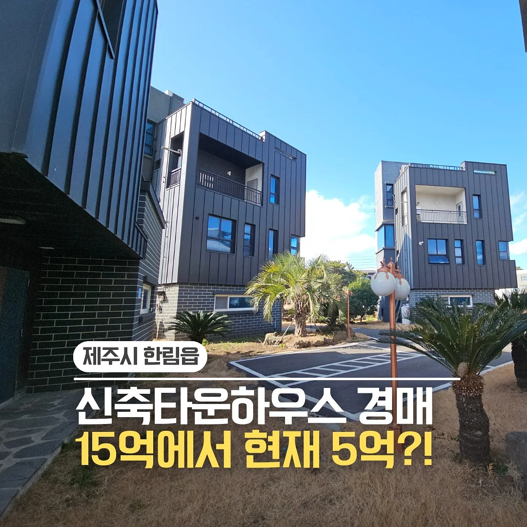 아티장 샤퀴테리 1