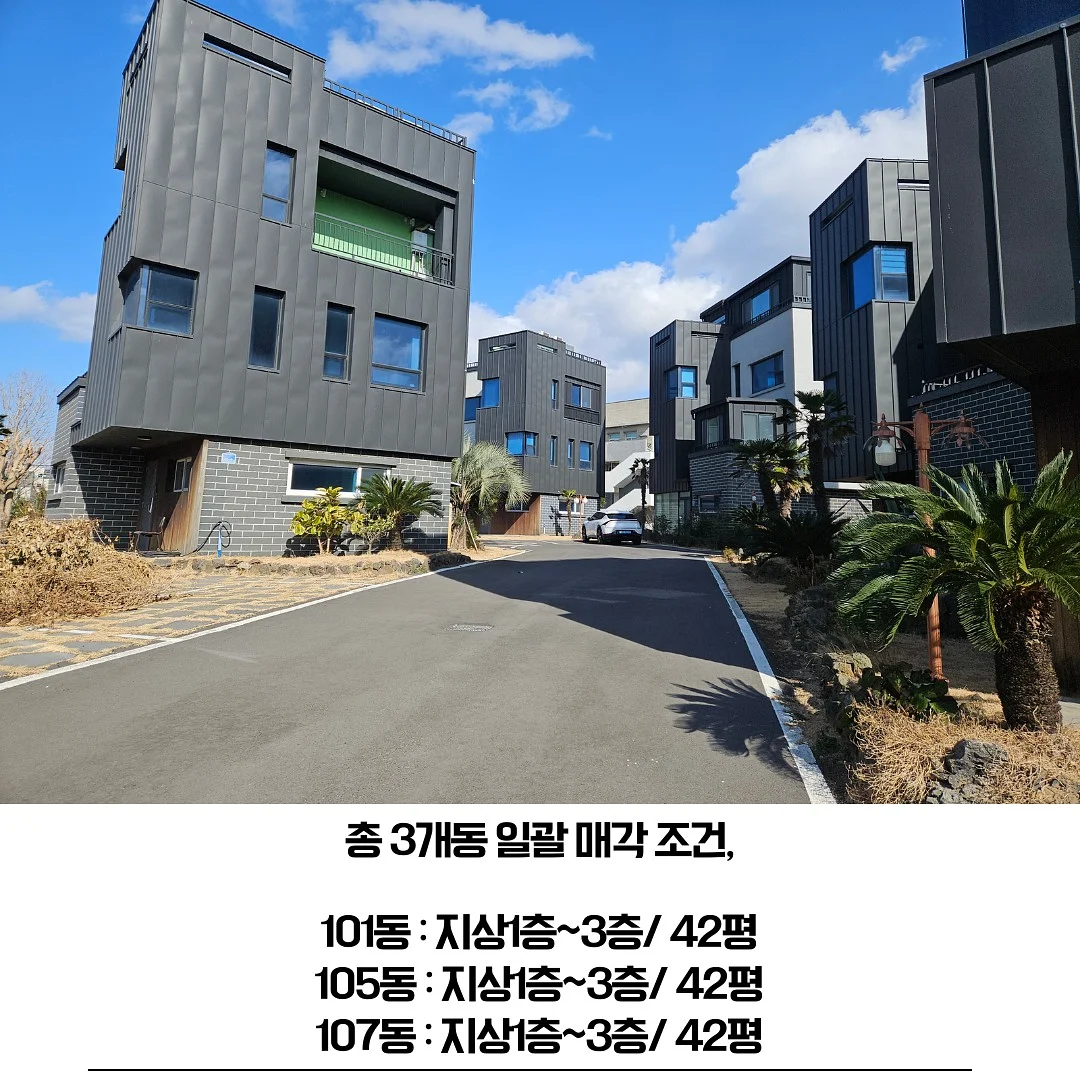 아티장 샤퀴테리 5
