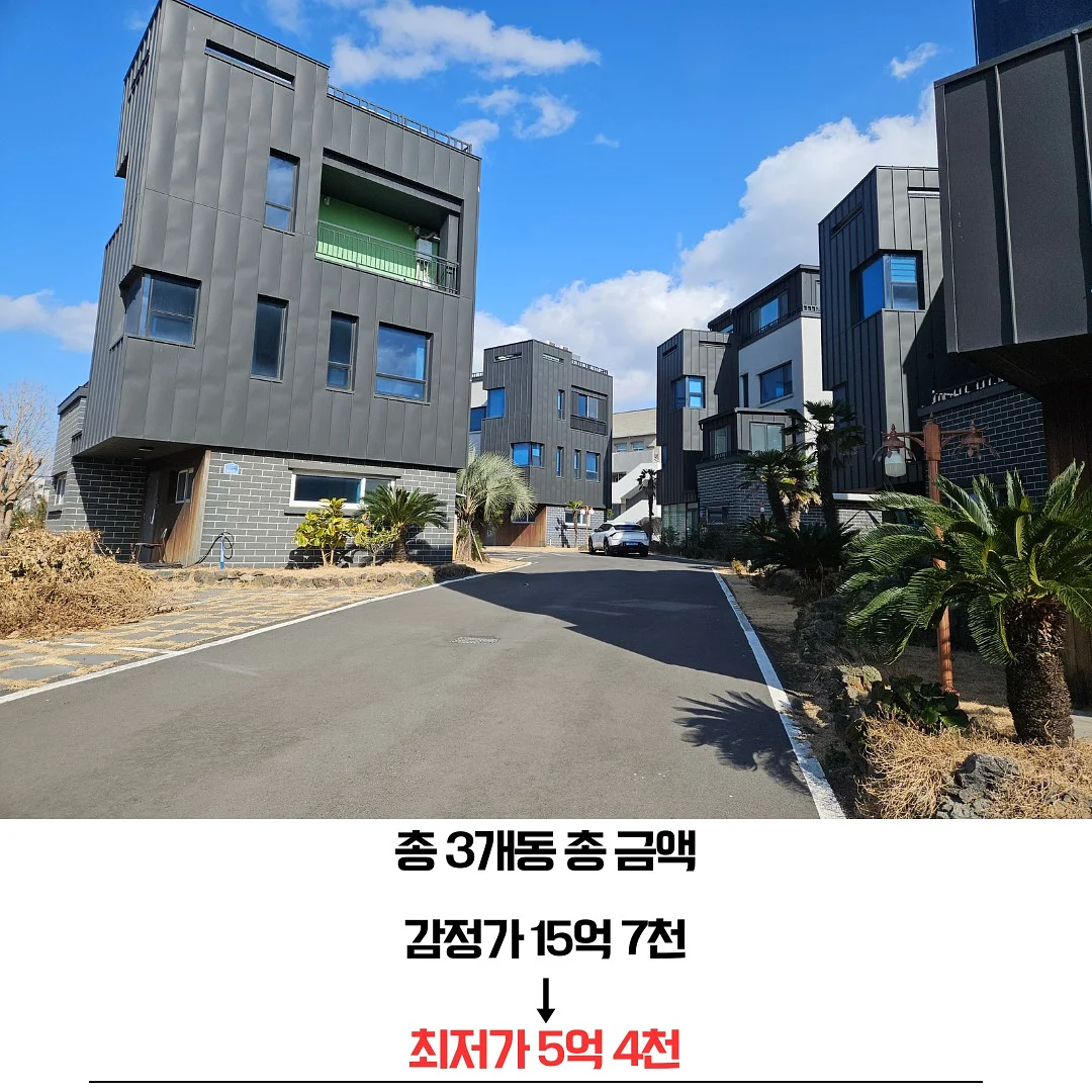 아티장 샤퀴테리 6