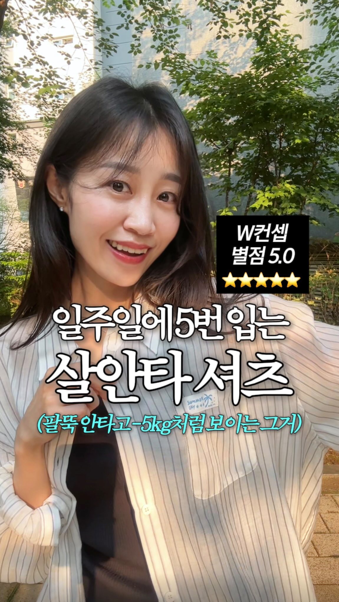 깊은 바다 마우스패드