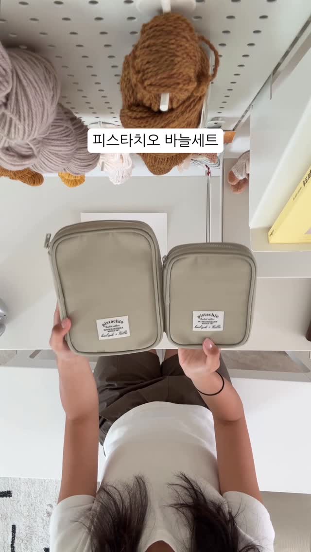 쓸모 있는 명언 사전