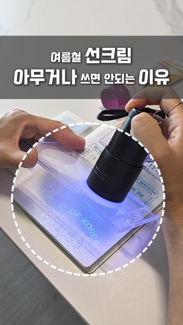 커스텀어클락 SS 시즌 의류