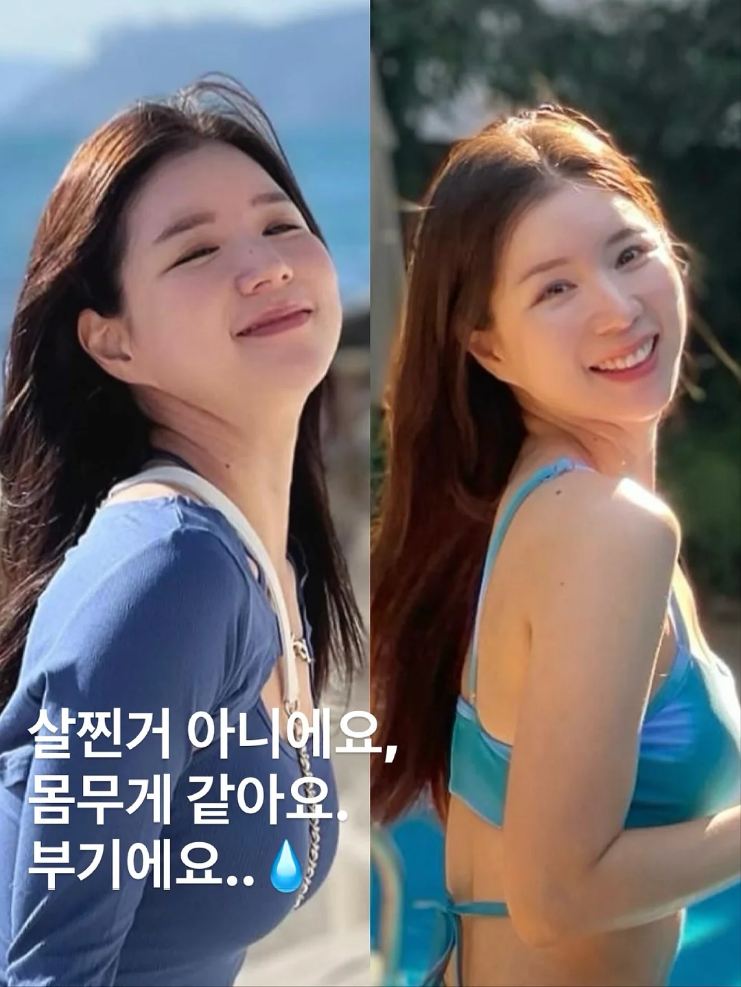 이동식주택 1