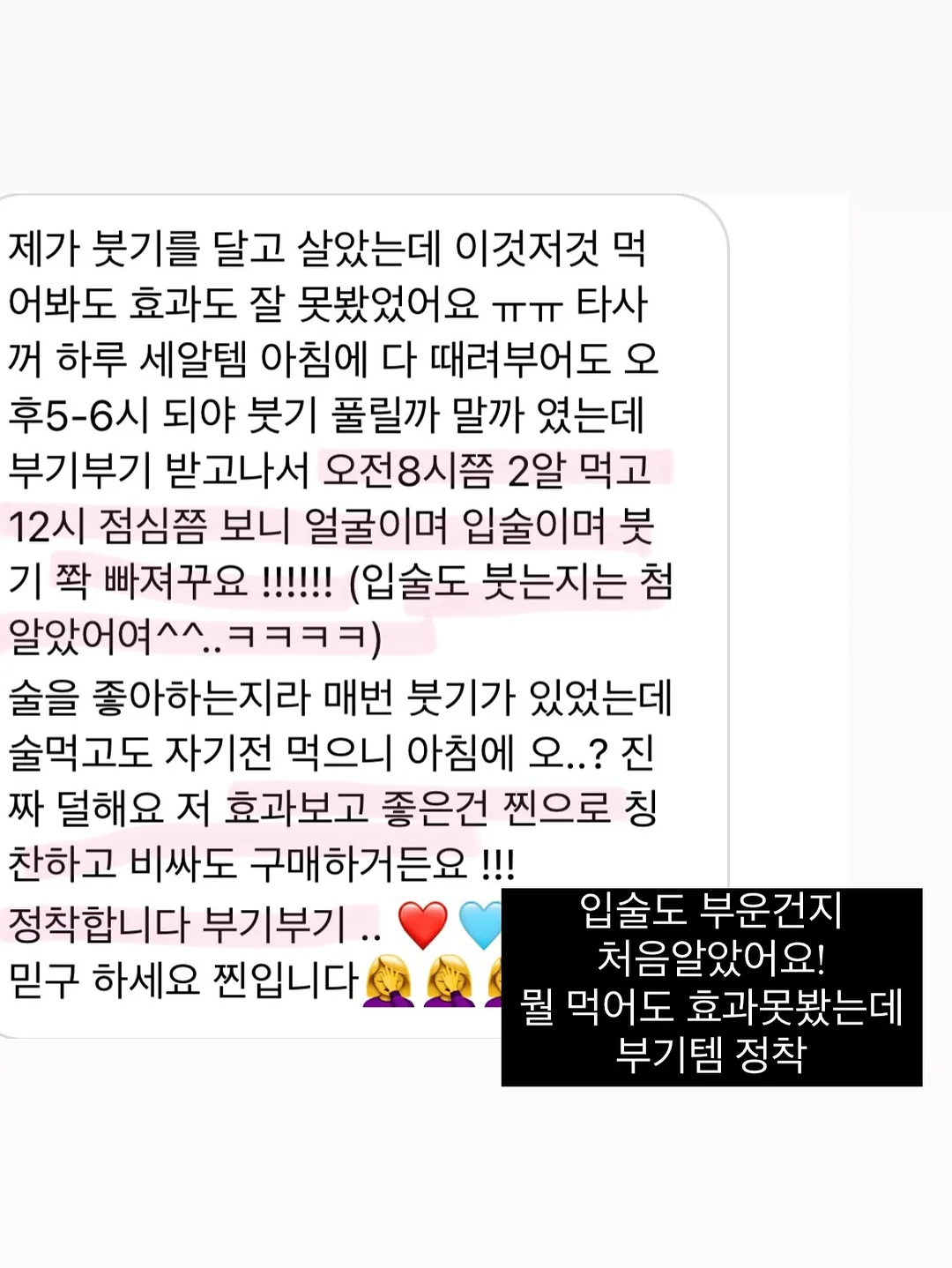 이동식주택 15