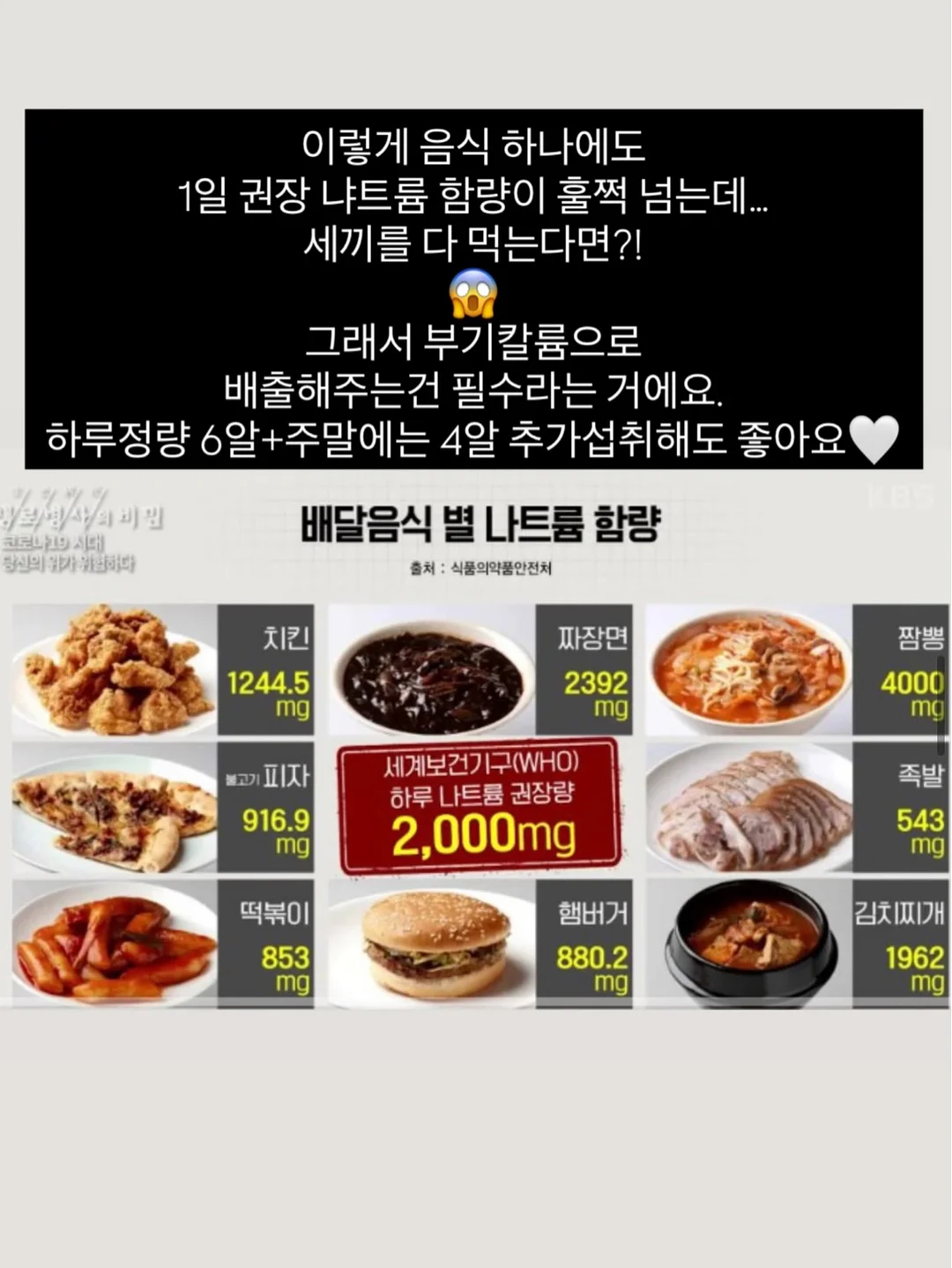 이동식주택 2