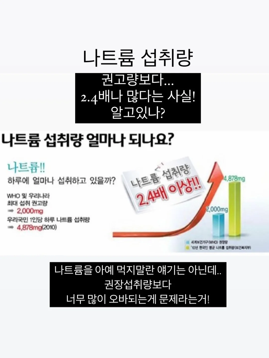 이동식주택 3