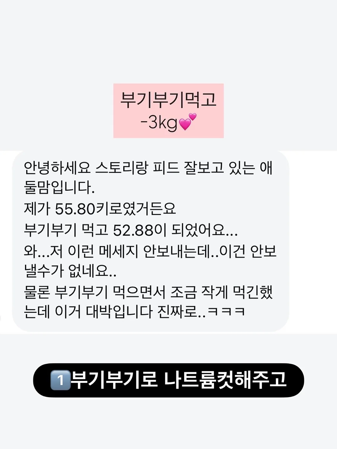 이동식주택 6