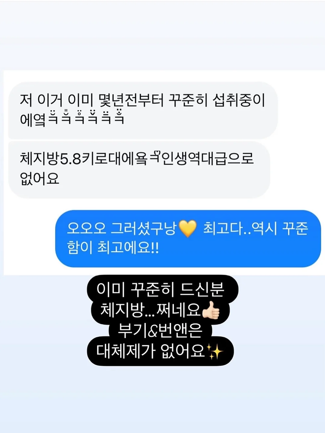 이동식주택 8
