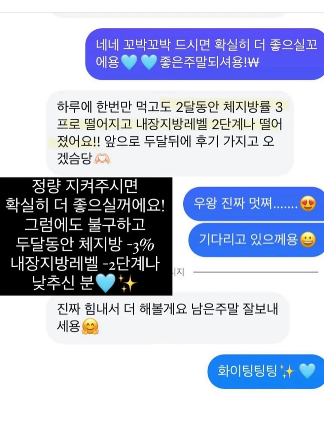 이동식주택 9