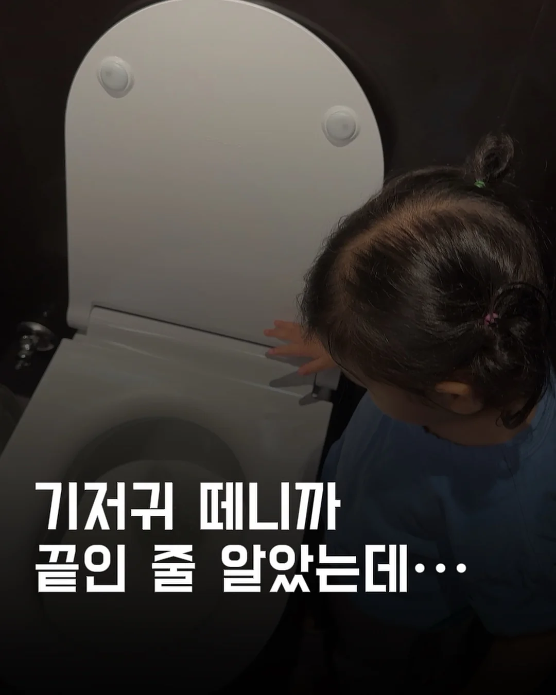 멀티펀치슬라이더 제본기 1