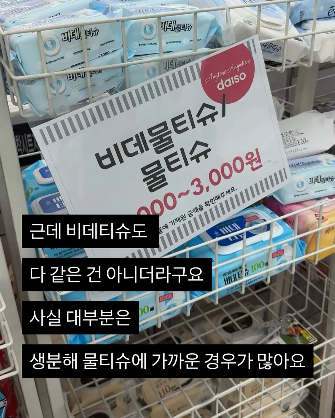 멀티펀치슬라이더 제본기 11